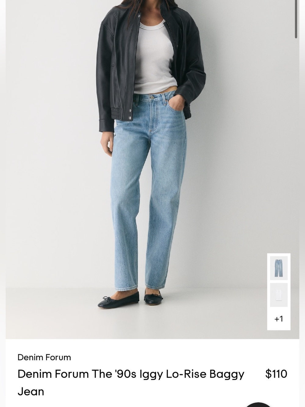 SHORT Aritzia The '90s Iggy Lo-Rise Baggy - Picture 2 of 10